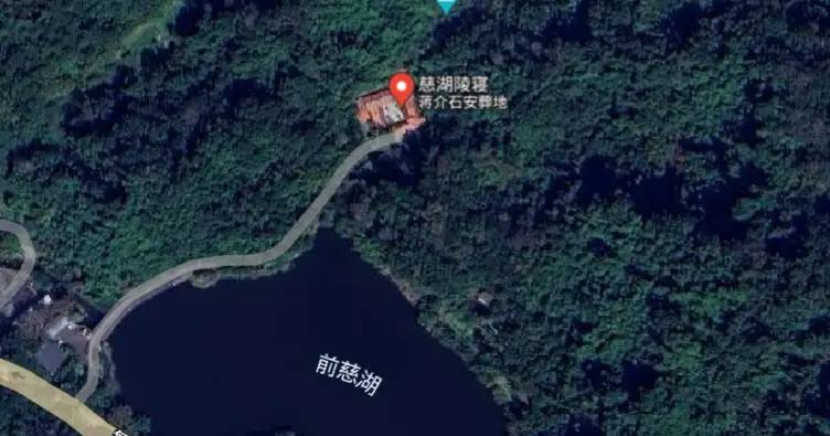 来看看，蒋介石死后埋在台湾慈湖：风水宝地，大有文章