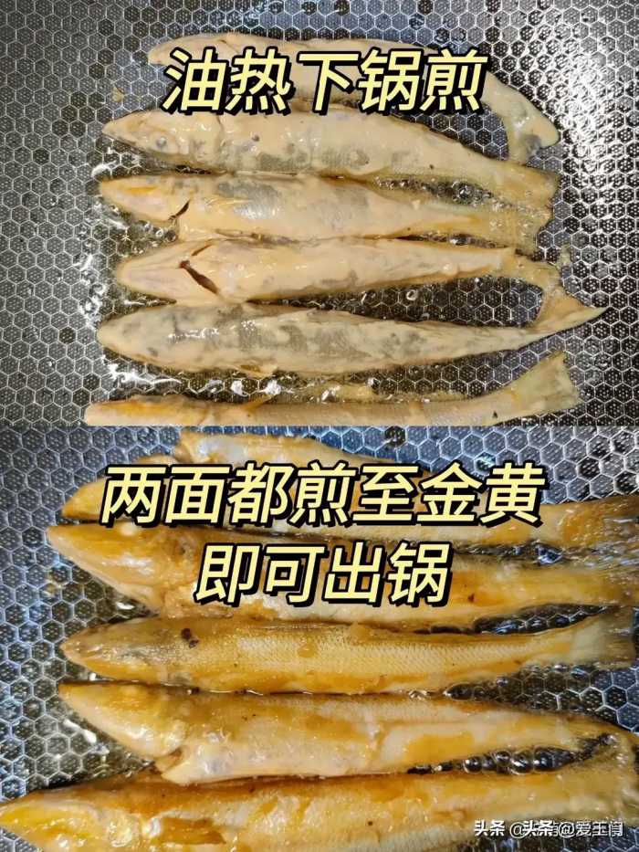 夏天吃鱼，聪明人专挑这6种海鱼，肉嫩刺少营养高，再贵也值了