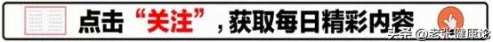 为什么公司名称要加上“有限”两字？“有限”到底是什么意思