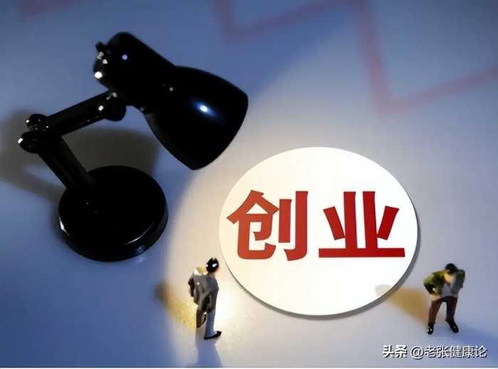 为什么公司名称要加上“有限”两字？“有限”到底是什么意思