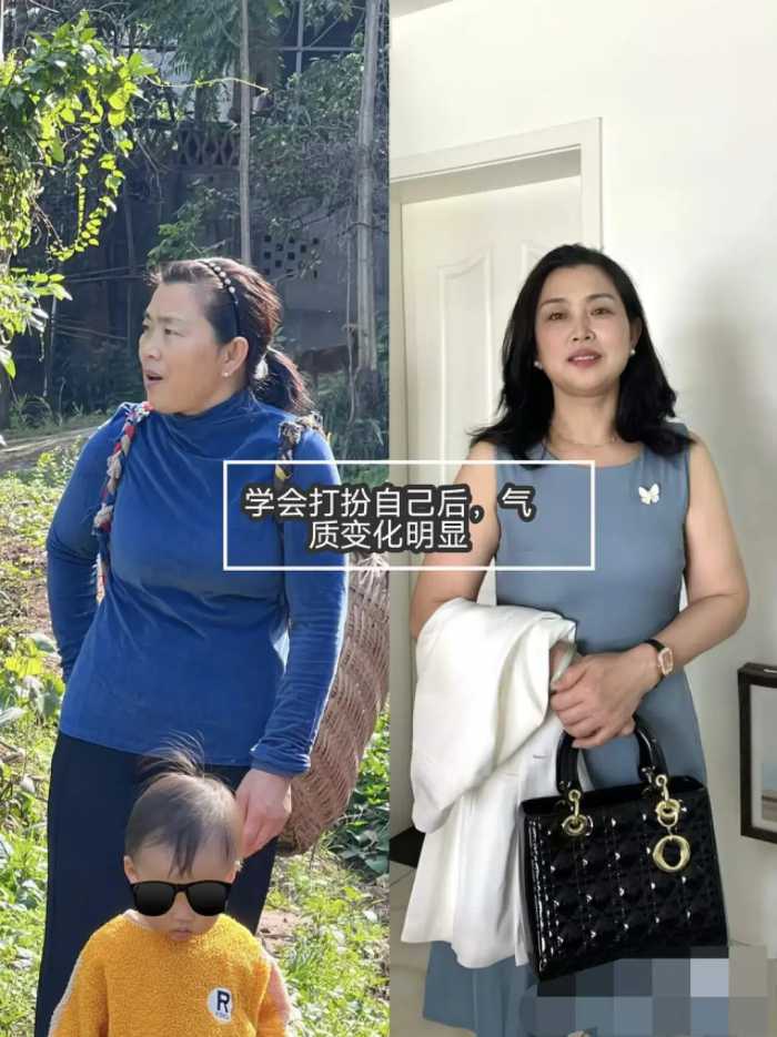 中年女人放任老态表现：小脚裤+运动鞋、喜欢宽大服饰，臃肿显胖