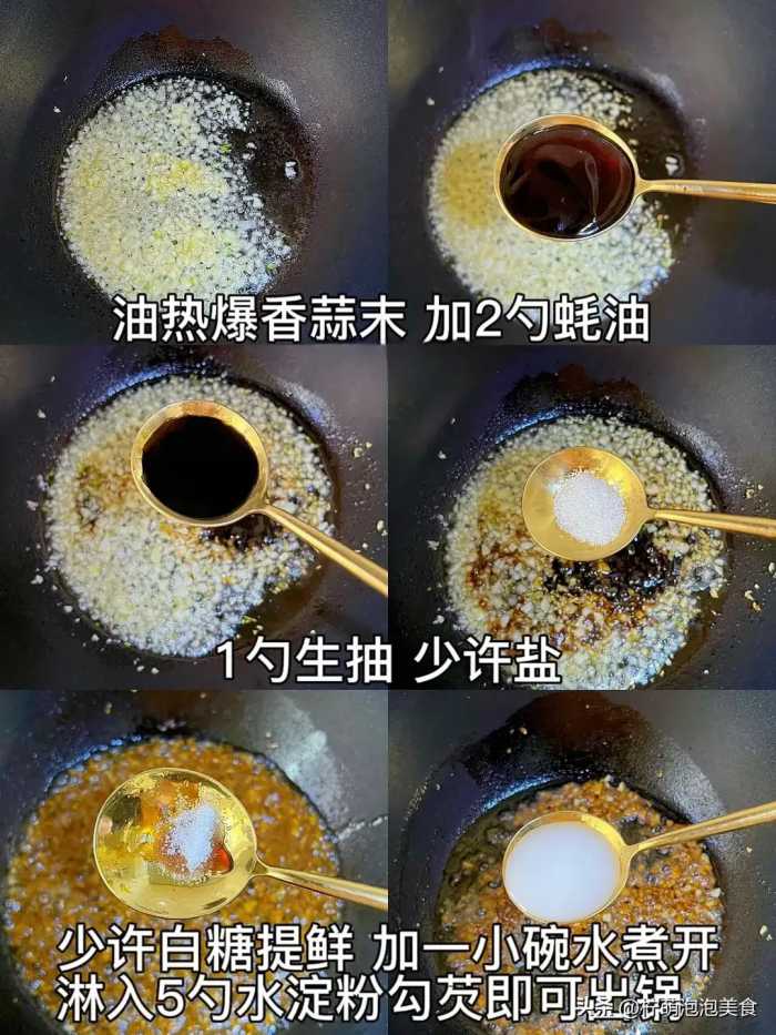 夏季糖尿病高发季，五款蔬菜稳住血糖，补水兼排毒，身体更健康