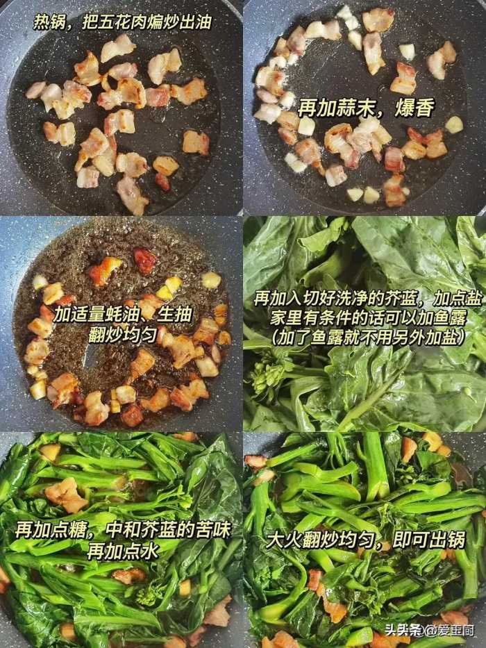 高考前给孩子增加营养，建议少吃海鲜，多吃5道菜，助力考试