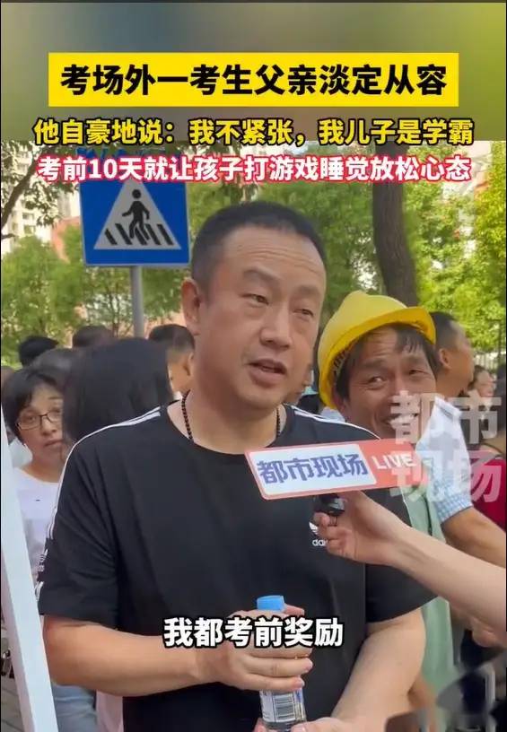 全网都在关注的黄帽子叔叔找到了，记者正在沟通，评论区太暖心了