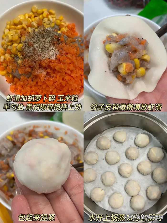 6月吃这6款减脂餐，低卡减脂，营养美味又掉称