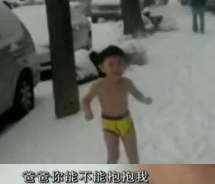 2012年，被父亲强迫在雪地上裸跑的4岁男孩，如今成就惊艳四方