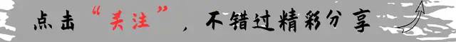 1987年，傻大叔花525万买深圳1块地被嘲笑，谁知创下十个全国第一