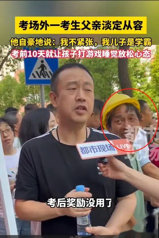 全网都在关注的黄帽子叔叔找到了，记者正在沟通，评论区太暖心了