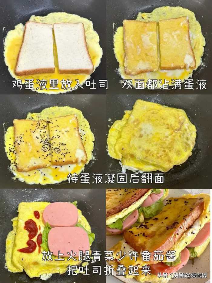 6月吃这6款减脂餐，低卡减脂，营养美味又掉称