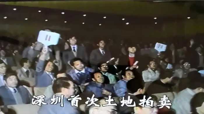 1987年，傻大叔花525万买深圳1块地被嘲笑，谁知创下十个全国第一