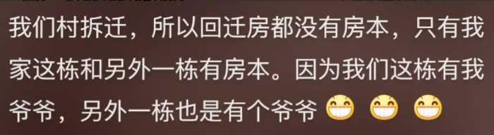 一个院士能撬动多少资源？网友：普通电脑丢了，全市警察齐出动！