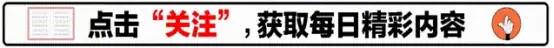 世界上唯一没有中国人的“国家”：不论谁去，都只允许留3个小时