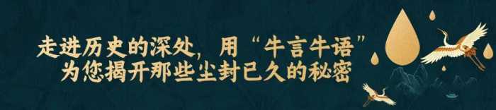 他曾任浙江省委书记，1966年被打倒，后来把一个浙江变成三个浙江