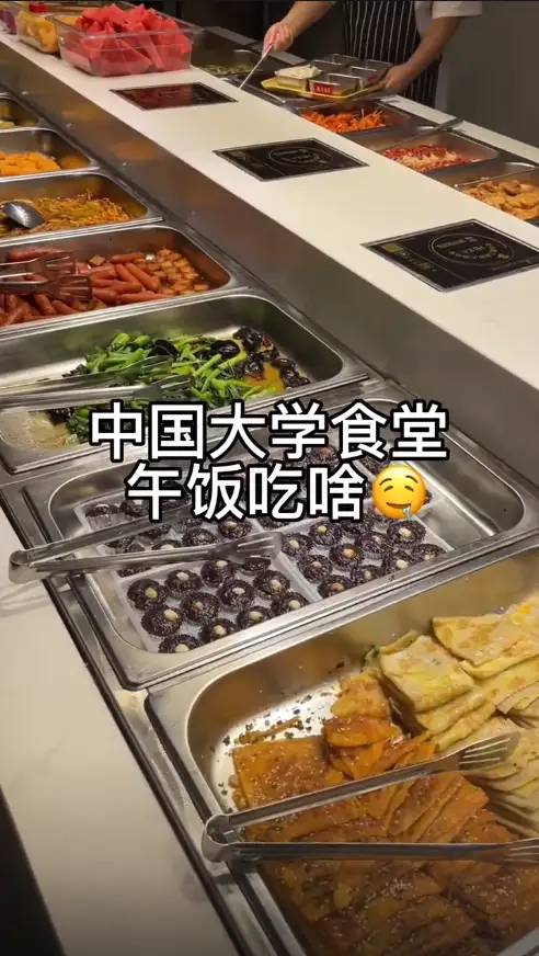 炸裂！韩国大学食堂“限量一块肉”后，特意用中文提示，评论炸锅