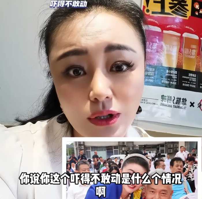 女主持人要求司马南正式道歉，否则就正式开撕！