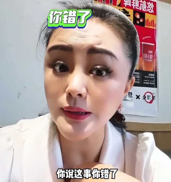 女主持人要求司马南正式道歉，否则就正式开撕！