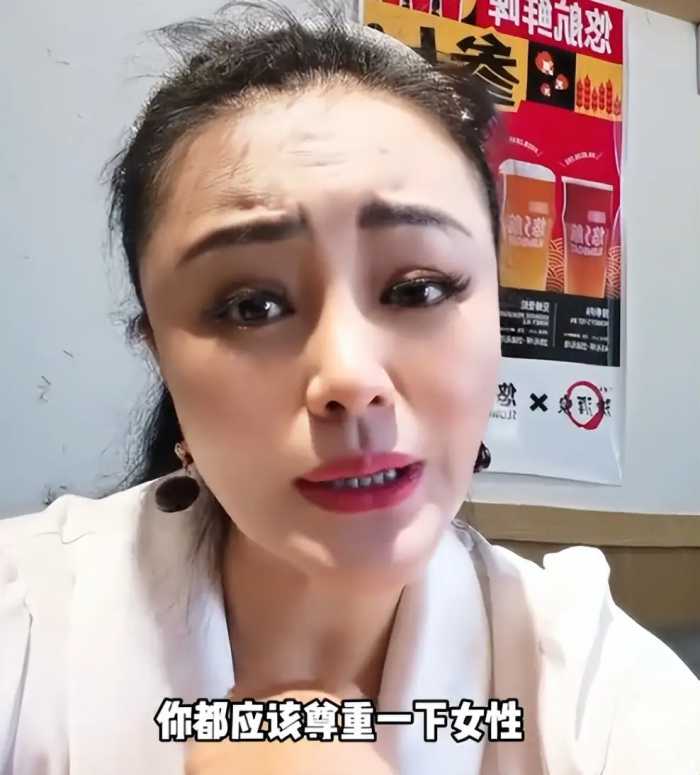 女主持人要求司马南正式道歉，否则就正式开撕！