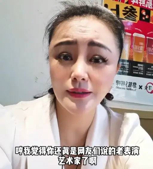 女主持人要求司马南正式道歉，否则就正式开撕！