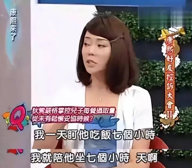 母乳喂养12年，同床15年，她的“畸形”母爱最终将儿子送进了监狱