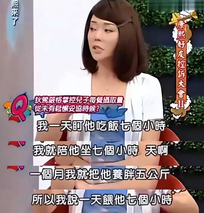 母乳喂养12年，同床15年，她的“畸形”母爱最终将儿子送进了监狱