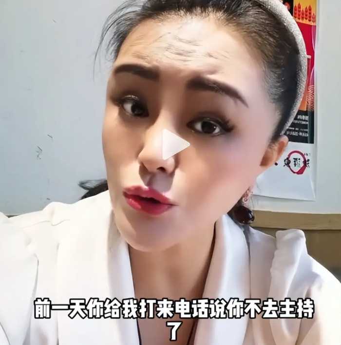 女主持人要求司马南正式道歉，否则就正式开撕！