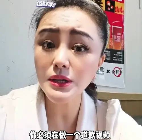 女主持人要求司马南正式道歉，否则就正式开撕！