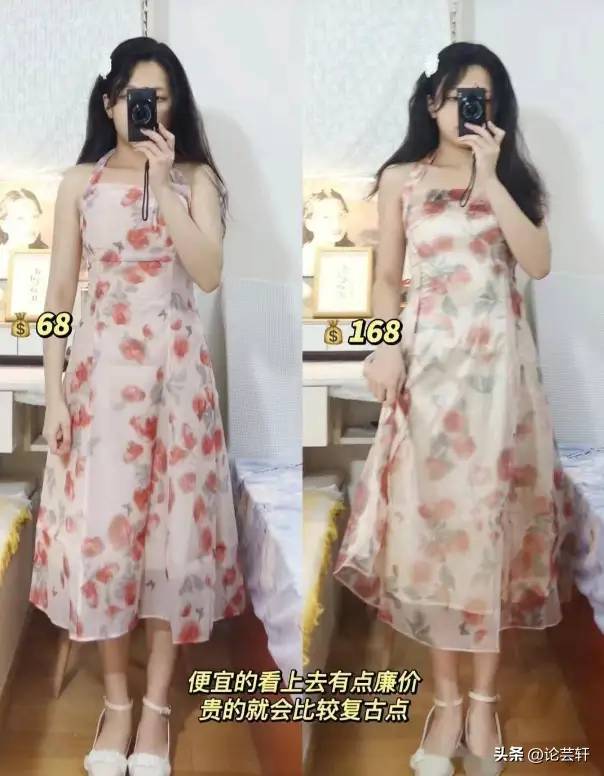 为什么不要穿“廉价”衣服？看完这9组对比照，你就懂了！