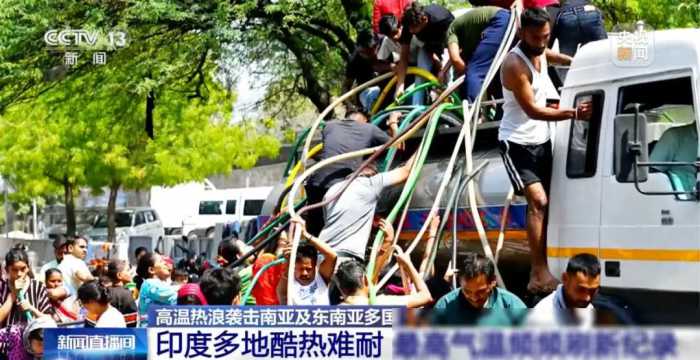 印度热死数百人，中国今年有“超级夏天”吗？端午农谚给出答案！