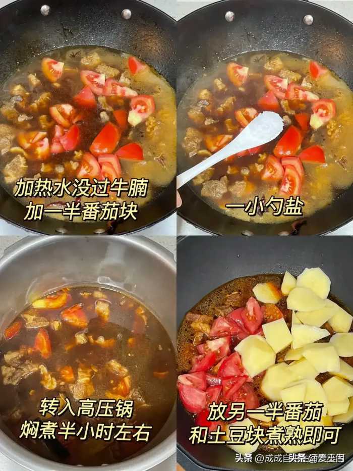 夏补钾，身不乏。夏季补钾记住3吃3不吃，身体更有活力