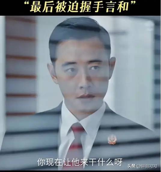 当“苦相脸”混进法制剧，高颜值被打回原形，罗晋演技再好也白搭