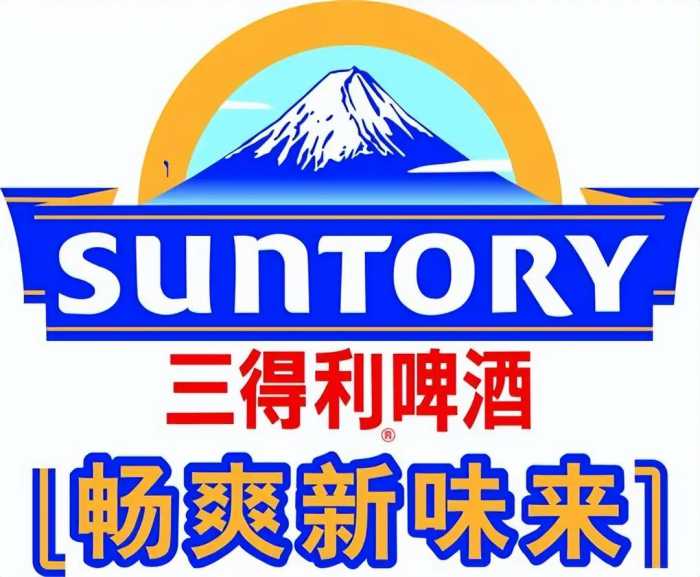 “潜伏”中国40年的日本饮料，4年捞金4000亿，却被误以为是国货