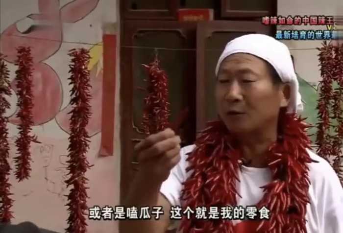 中国“辣王”李永志：5斤辣椒配白酒吃了38年，现在下场令人同情