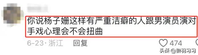 当“苦相脸”混进法制剧，高颜值被打回原形，罗晋演技再好也白搭