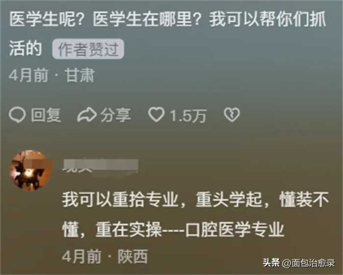 说起打小鬼子，中国人能有多激动？当代年轻人是懂得国仇家恨的