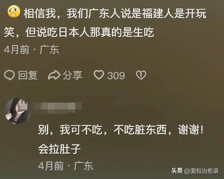 说起打小鬼子，中国人能有多激动？当代年轻人是懂得国仇家恨的