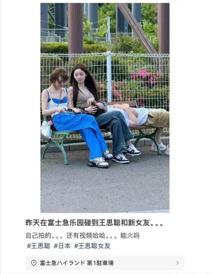 王思聪与21岁女友现身酒吧，带4美女蹦迪左拥右抱，甜吻女友额头