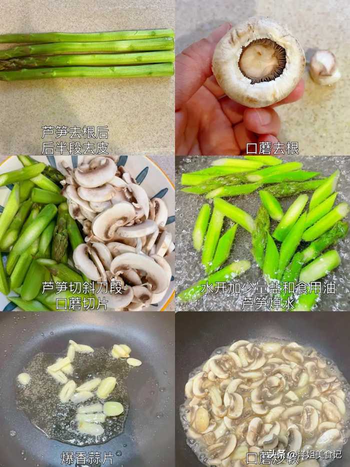 饭店我都不去了，讲真，我都想靠这几道菜自己开个饭馆