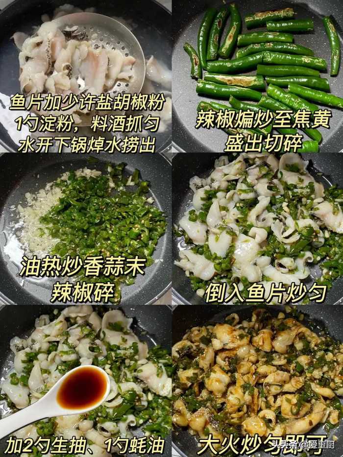 夏天宜补钙，4种蔬菜“含钙高”，老人常吃壮骨，小孩常吃长高