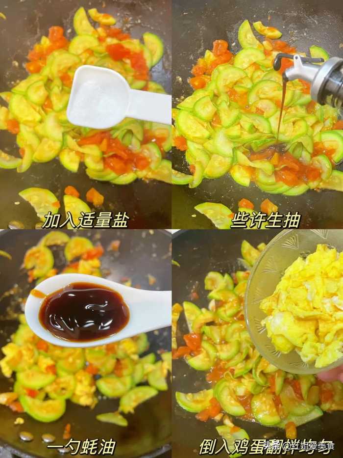 饭店我都不去了，讲真，我都想靠这几道菜自己开个饭馆