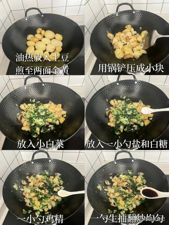 饭店我都不去了，讲真，我都想靠这几道菜自己开个饭馆