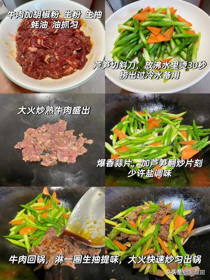 它是“减肥之王”，夏季常吃它，鲜嫩营养，美味低脂，越吃越瘦