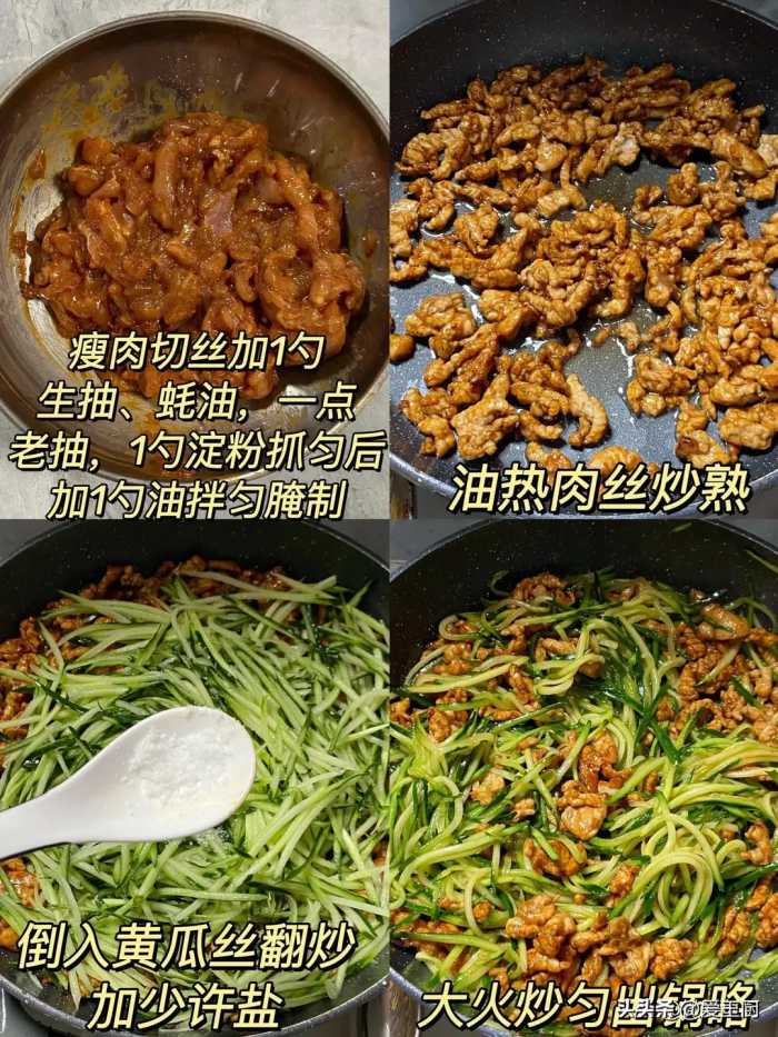 它是“减肥之王”，夏季常吃它，鲜嫩营养，美味低脂，越吃越瘦