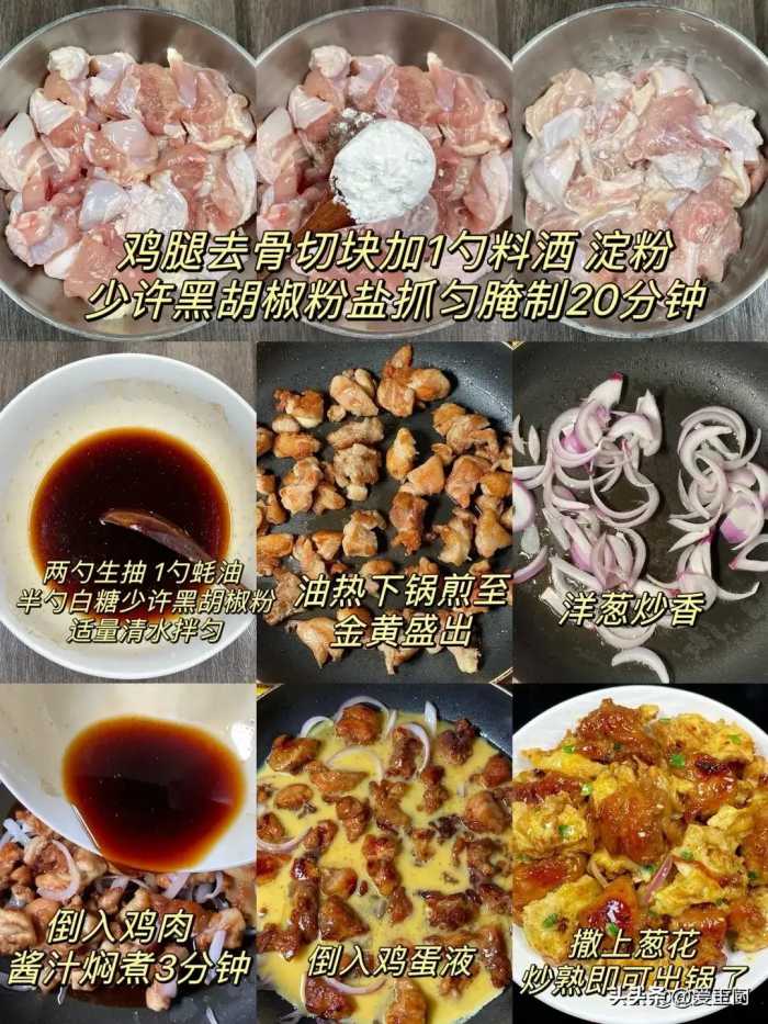 它是“减肥之王”，夏季常吃它，鲜嫩营养，美味低脂，越吃越瘦