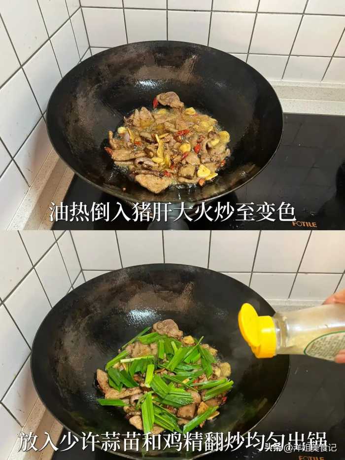 饭店我都不去了，讲真，我都想靠这几道菜自己开个饭馆