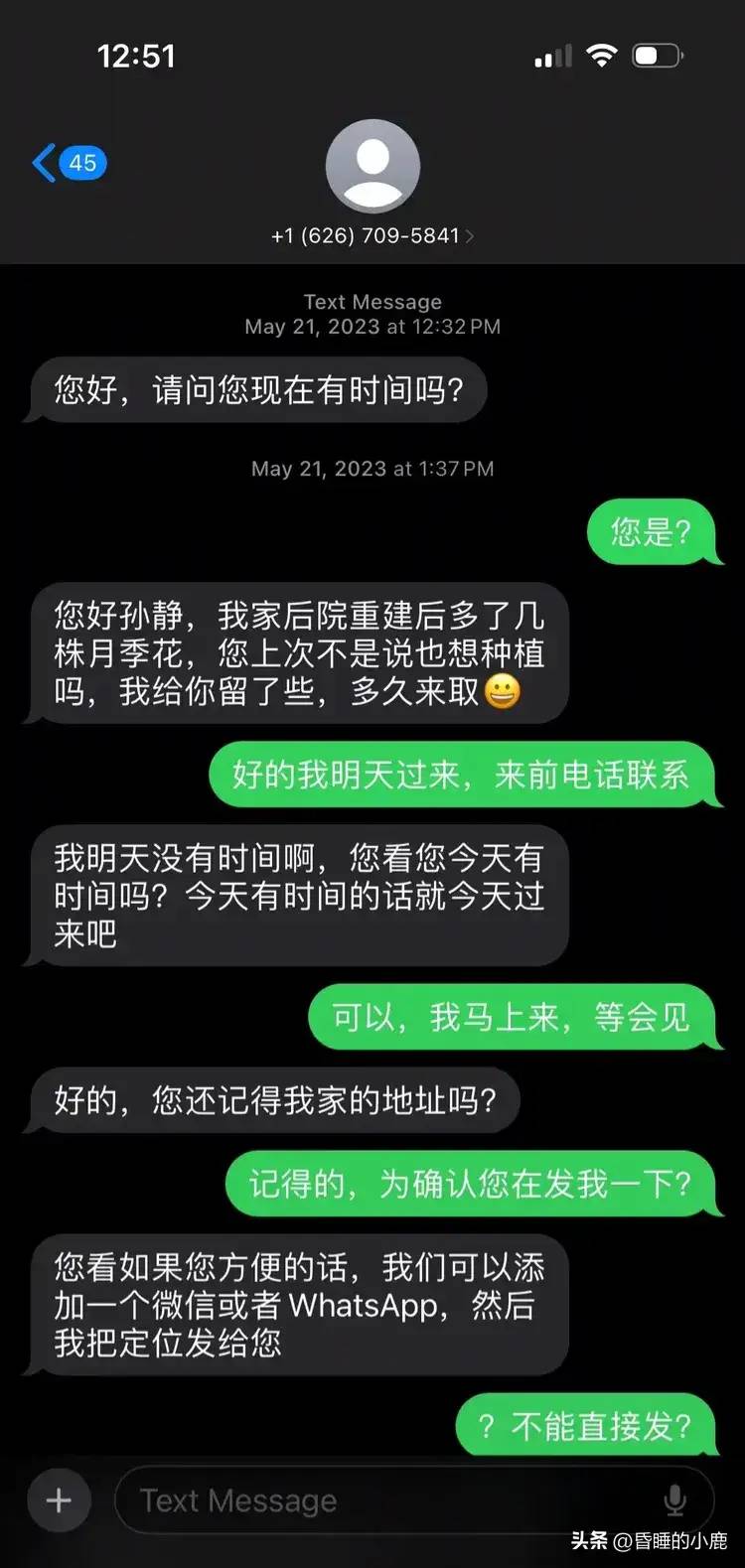 美国FBI遇到印度电诈都摇头，终于知道缅北为什么不骗美国人了