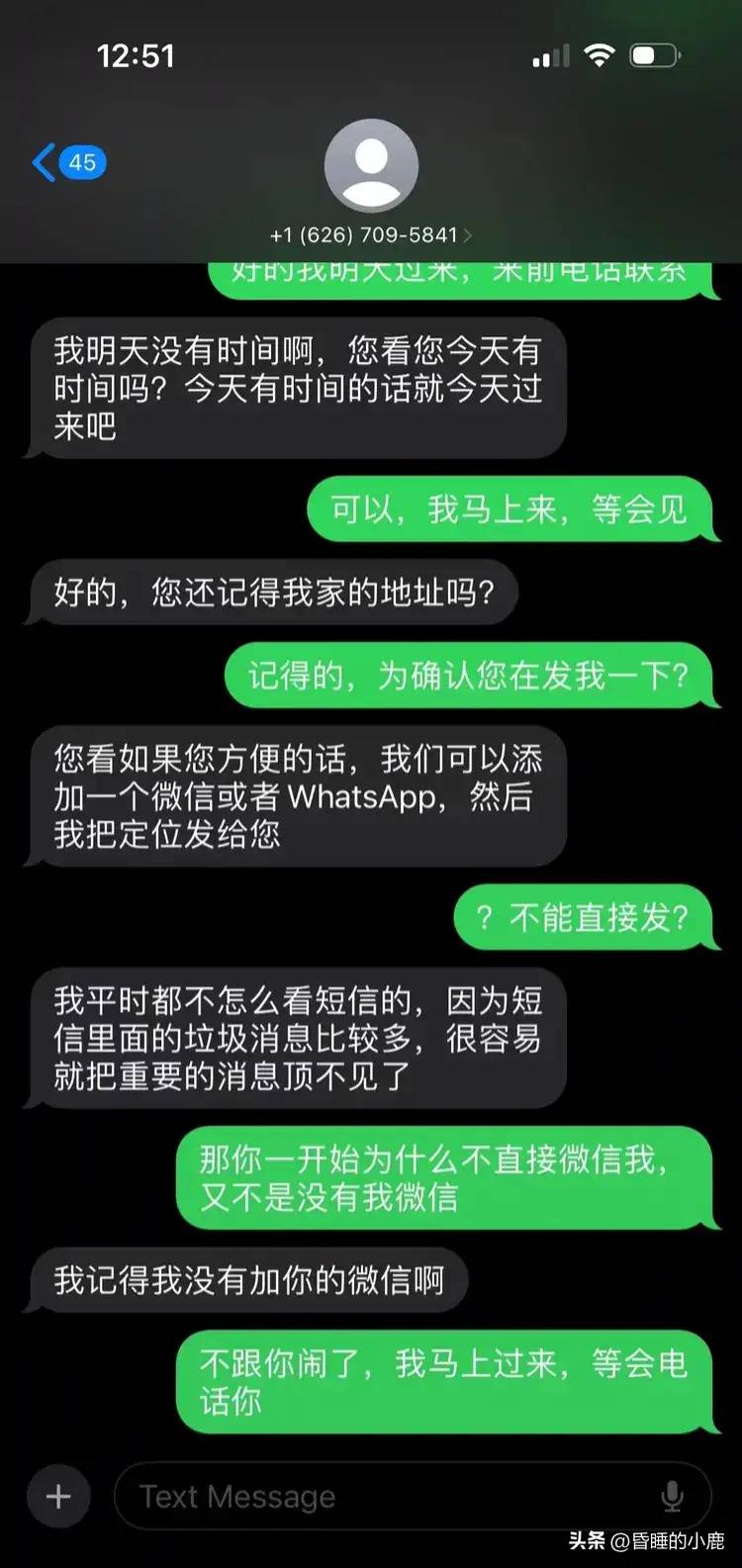 美国FBI遇到印度电诈都摇头，终于知道缅北为什么不骗美国人了