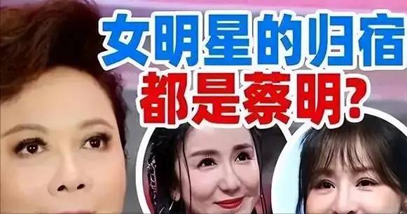 “不老女神”有多假？一旦离开化妆和精修后，真实状态暴露无疑！