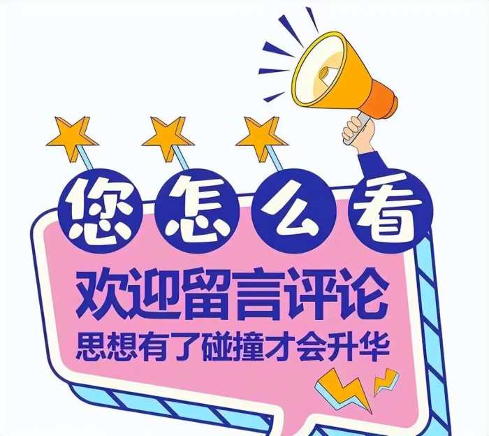 于月仙车祸3年后真相？丈夫调查20小时疲劳驾驶，背后隐情惊人