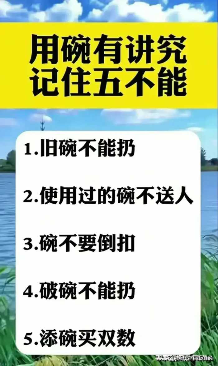 比吸烟还可怕的“九大习惯”，你有没有？