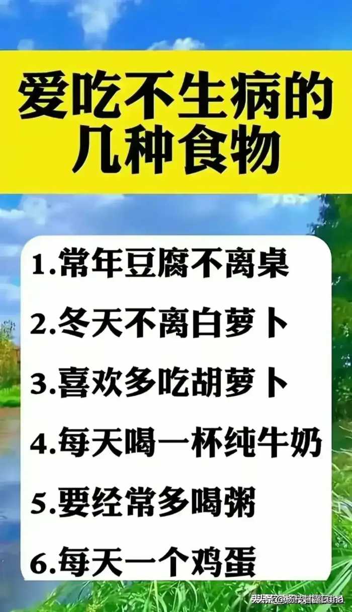 比吸烟还可怕的“九大习惯”，你有没有？